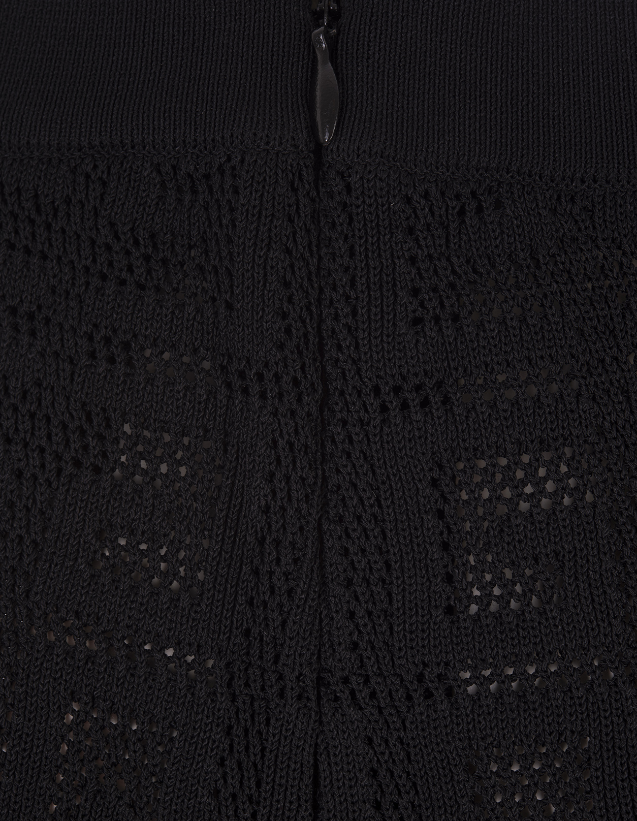4G Jacquard Flared Trousers In Black